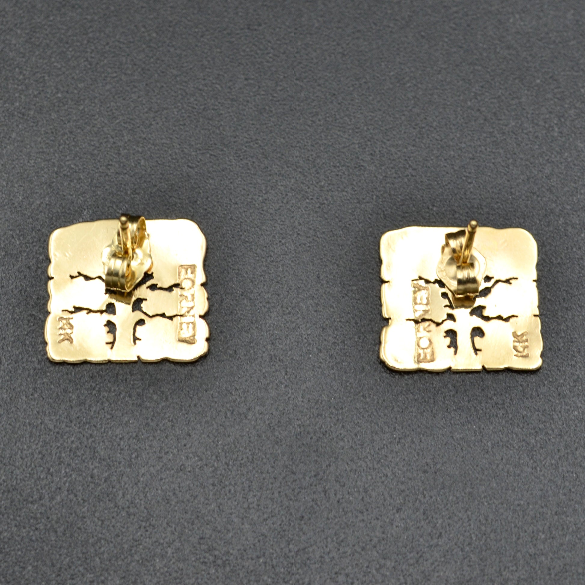 Vintage 14k Gold Tree Post Earrings
