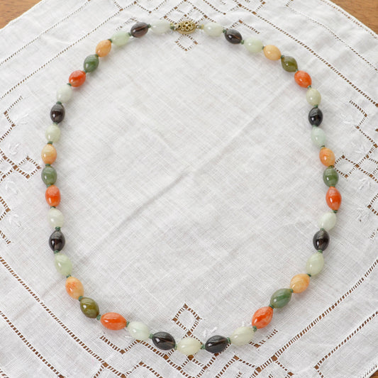 Vintage Multicolor Jade and Smoky Quartz Beaded Necklace
