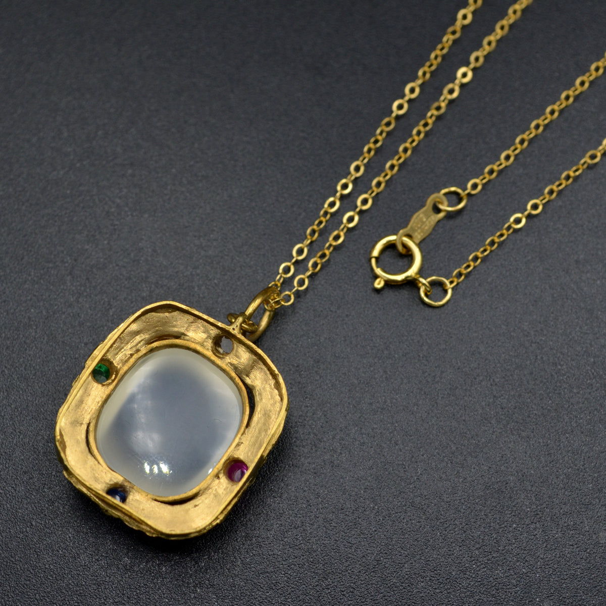 Moonstone, Emerald, Ruby, Diamond and Sapphire Pendant