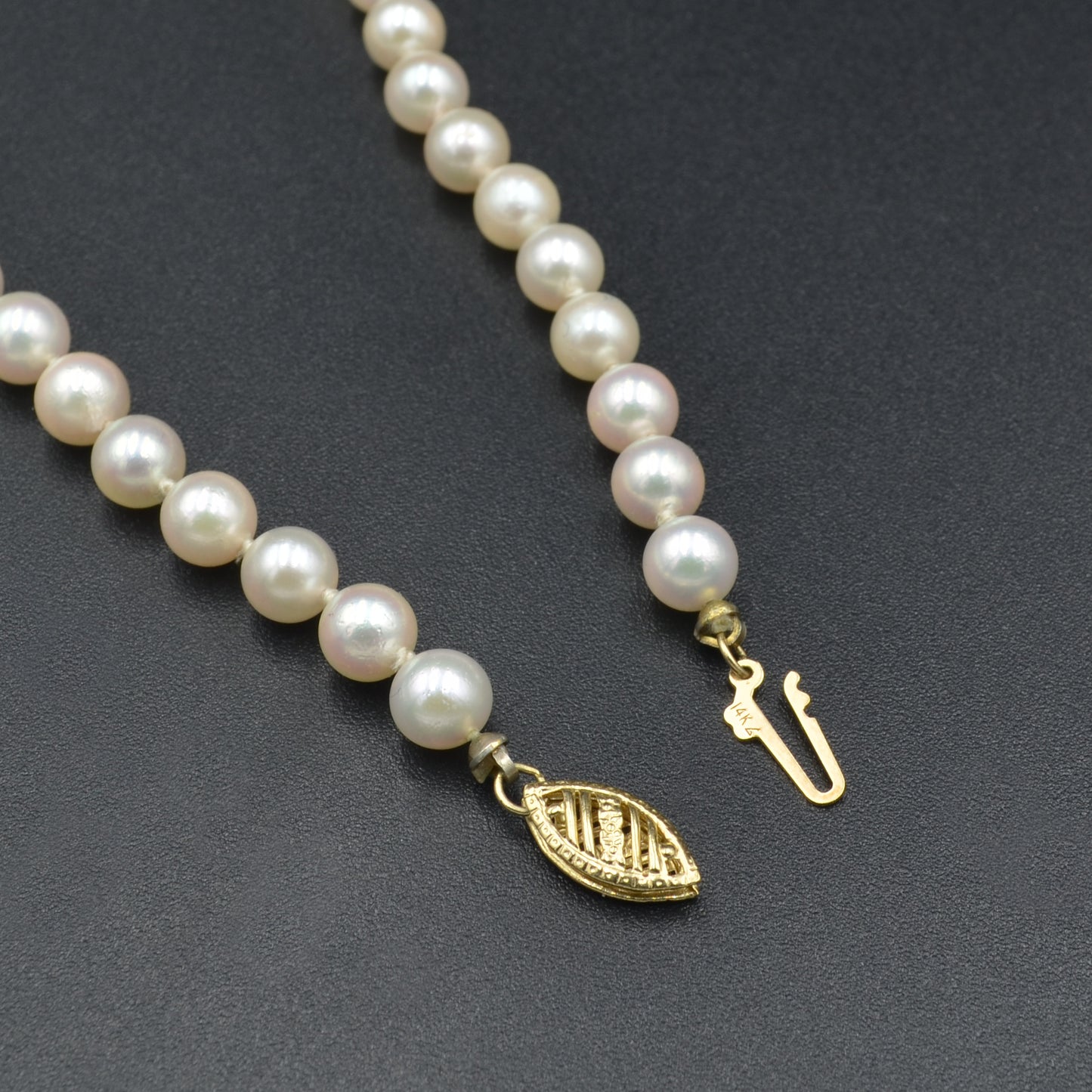 Matinee Pearl Necklace